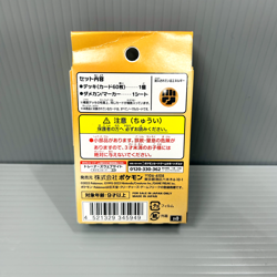 Pokemon Card Scarlet Violet ex Start Deck Fighting Koraidon Japanese svD - Image 2