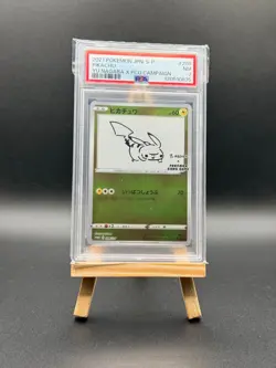 PSA 7 Yu Nagaba Pikachu Promo 208/S-P 2021 Japanese Pokemon Card Game - Image 1