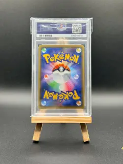 PSA 7 Yu Nagaba Pikachu Promo 208/S-P 2021 Japanese Pokemon Card Game - Image 2
