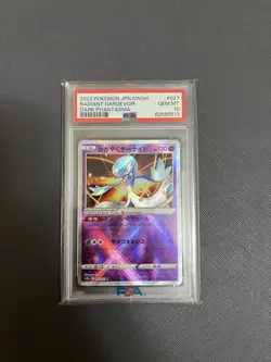 Radiant Gardevoir S10a Dark Phantasma Holo Card 027/071 Japanese PSA10 - Image 1