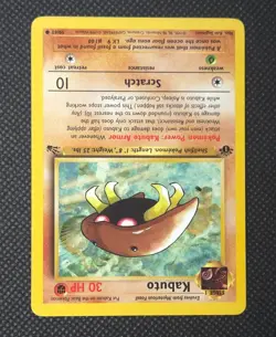 Pokemon TCG KABUTO 50/62 1st Edition common card Fossil Set 1999 LP - Image 2