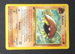 Pokemon TCG KABUTO 50/62 1st Edition common card Fossil Set 1999 LP - Image 3