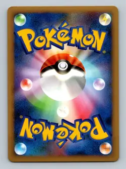 Pokemon Card Japanese - Scizor 048/080 L2 - Holo - 1st Edition - Image 2