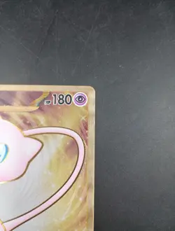 Mew ex 205/165 Metal Black Star Promo Pokemon 151 Holo Hyper Rare Card TCG - Image 3