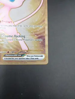 Mew ex 205/165 Metal Black Star Promo Pokemon 151 Holo Hyper Rare Card TCG - Image 4