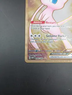 Mew ex 205/165 Metal Black Star Promo Pokemon 151 Holo Hyper Rare Card TCG - Image 5