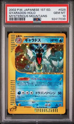 Pokemon Japanese Mysterious Mountains 1st Edition Card #028 Gyarados Holo PSA 10 - Image 1