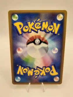 EX Pokemon Card Poliwhirl 022/088 e Series Rare Japanese NINTENDO F/S - Image 2