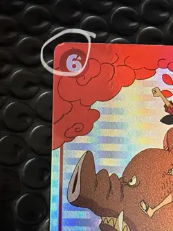 Monkey.D.Luffy (Gift Collection 2023) P-001 One Piece Promotion Cards Foil - Image 3