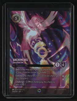 Shimmering Skies Archimedes 208/204 Enchanted - Image 1