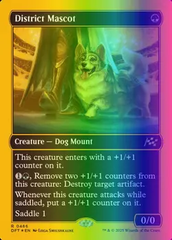 MTG Magic the Gathering District Mascot (466/579) Aetherdrift NM FOIL - Image 1