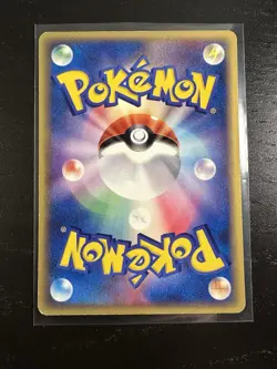 Forina's Absol 008/019 Movie Commemoration VS Pack Japanese Pokemon Card MP - Image 2