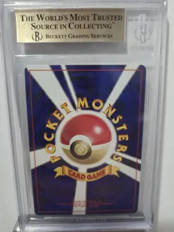 2001 Pokemon Neo 4: Darkness and To Light Miracle Energy Japanese Holo BGS 9.5 - Image 3
