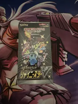 Shiny Star v Booster Box S4a Japanese Edition 4521329305981 - Image 1