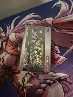 Shiny Star v Booster Box S4a Japanese Edition 4521329305981 - Image 4
