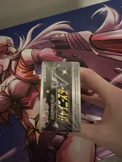 Shiny Star v Booster Box S4a Japanese Edition 4521329305981 - Image 5