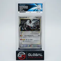 Rayquaza Gold Star 1st edition Japanese clash of the blue sky pokemon #067 ACE 2 - Image 1