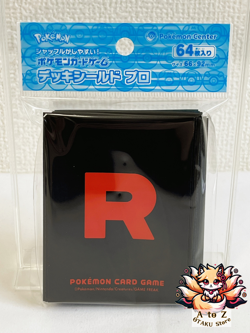 NEW Pokemon TCG Deck Shield Sleeves - Team Rocket Pro Version (64 ct) - Image 1