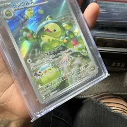 Pokemon Japanese Wild Force Reuniclus 075/071 CGC 10 GEM MINT Art Rare - Image 3