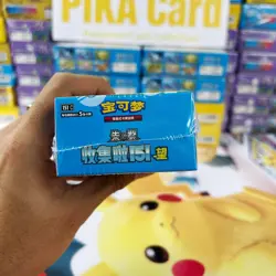 Pokemon 2025 TCG Chinese Collect 151C Hope Surprise Slim Box Sealed 3.0 1Box - Image 4