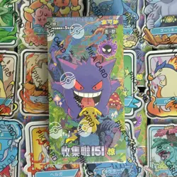 Pokemon 151C 3.0 Shock Chinese Booster Box Thin Box 15 Packs - Image 1