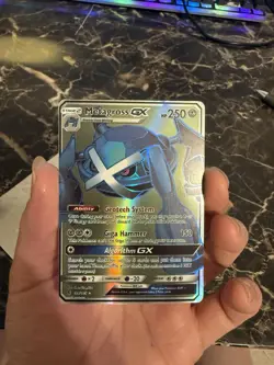 Metagross GX 139/145 Guardians Rising Full Art Ultra Rare NM Pokemon TCG - Image 1
