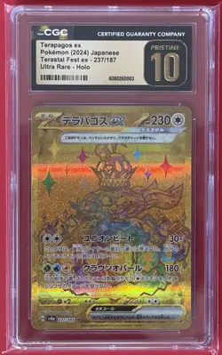 2024 Pokemon JPN CGC Pristine 10 Terapagos 237/187 Terastal Ultra Rare Holo - Image 1