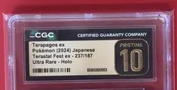 2024 Pokemon JPN CGC Pristine 10 Terapagos 237/187 Terastal Ultra Rare Holo - Image 2