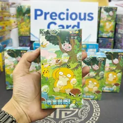 Pokemon TCG Chinese Exclusive 151C 3.0 Collect Hope Sealed Psyduck Booster 1Box - Image 1