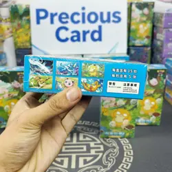 Pokemon TCG Chinese Exclusive 151C 3.0 Collect Hope Sealed Psyduck Booster 1Box - Image 3