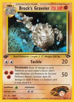 Pokemon Brock's Graveler (34/132) Gym Challenge 1ED NM - Image 1