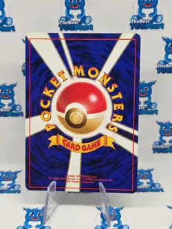 Weepinbell No. 070 Jungle Pokemon Japanese LP - Image 2