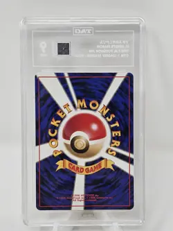 1998 Pokemon Japanese Gym 1 Leaders Stadium Lt. Surge's TAG 9 - Image 2