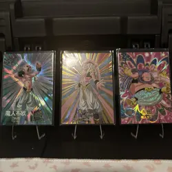 2024 Akira Toriyama Dragon Ball Super Heroes (Chinese) Buu Lot Of 3 Cards - Image 1