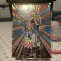 2024 Akira Toriyama Dragon Ball Super Heroes (Chinese) Buu Lot Of 3 Cards - Image 4