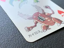 Scyther Playing Card Vintage Children's magazine TV Pocket Monster Pokemon - Image 4