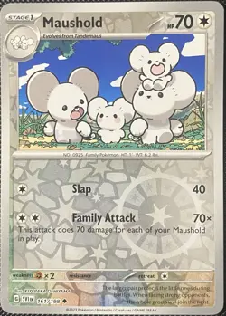 Maushold 161/198 SV01: Scarlet & Violet Base Set Reverse Holo - Pokemon Card - Image 1