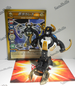 Bakugan Gigan Taures Black Haos BakuTech 540G & matching card - Image 1
