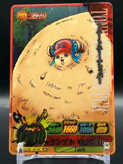 Chopper ONE PIECE Cards Holo Rare SR TCG Japanese Anime Comic Bandai 2011 A - Image 1