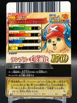 Chopper ONE PIECE Cards Holo Rare SR TCG Japanese Anime Comic Bandai 2011 A - Image 4