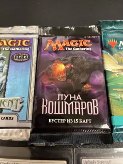 MTG Lot 5 Sealed Packs And Two 30th Anniversary Cards MTG Lot #3 - Image 4