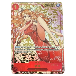 One Piece TCG Nami OP01-016 R Exclusive 1st Anniversary Chinese Trading Card NM - Image 1