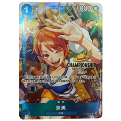 One Piece TCG Championship 25-26 Nami OP09-050 R Chinese Trading Card Collection - Image 1
