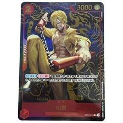 One Piece PTCG Sanji OP01-013 R Exclusive 1st Anniversary Chinese Trading Card - Image 1