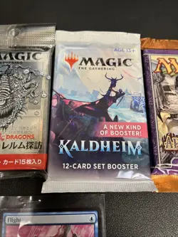 MTG Lot 5 Sealed Packs And Two 30th Anniversary Cards MTG Lot #2 - Image 5