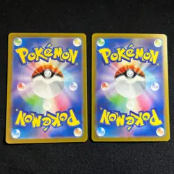 Pokemon Card Japanese Alakazam ex SAR 203/165, 190/165 SR sv2a pokemon 151 "NM" - Image 4