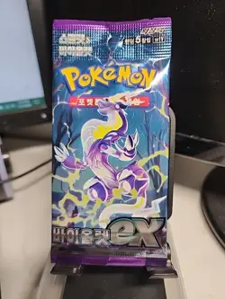 Booster Pack Pokemon Japanese Scarlet & Violet EX SV1V New Sealed Cards - Image 1