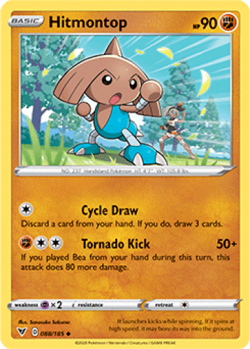1X Hitmontop 088/185 Vivid Voltage Pokemon TCG Card NM - Image 1