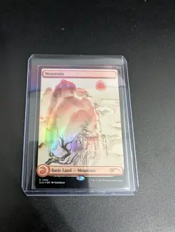 Mountain (1402) Secret Lair Drop Foil mtg - Image 1