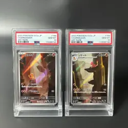 PSA 10 Pokemon Japanese 151 sv2a Charmander 168/165 Charmeleon AR 169/165 2023 - Image 1